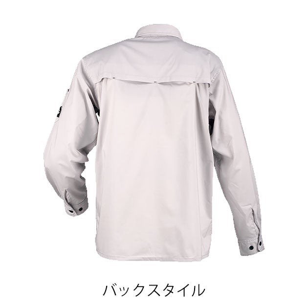 カジメイク 8763 春夏作業服 作業着 KELTRAS サマーソルジャーストレッチ長袖シャツ