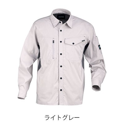 カジメイク 8763 春夏作業服 作業着 KELTRAS サマーソルジャーストレッチ長袖シャツ