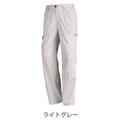 カジメイク 8765 春夏作業服 作業着 KELTRAS サマーソルジャーストレッチカーゴパンツ