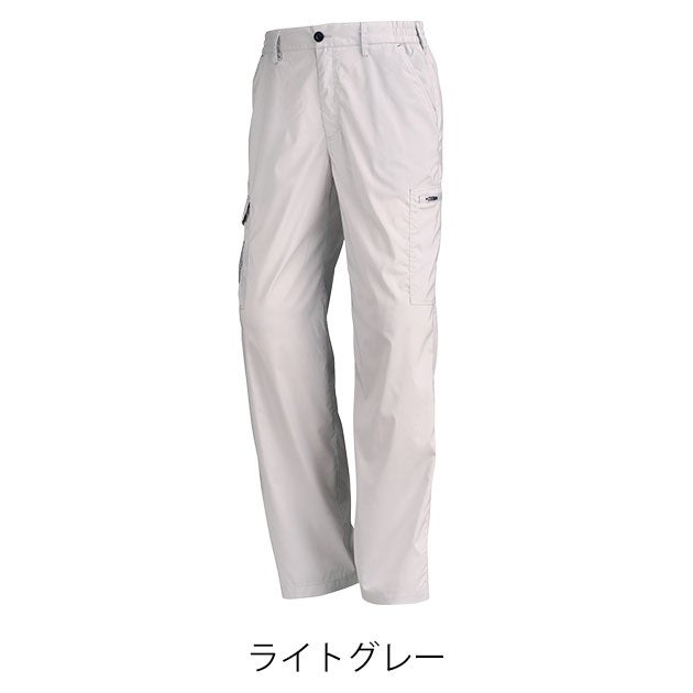 カジメイク 8765 春夏作業服 作業着 KELTRAS サマーソルジャーストレッチカーゴパンツ