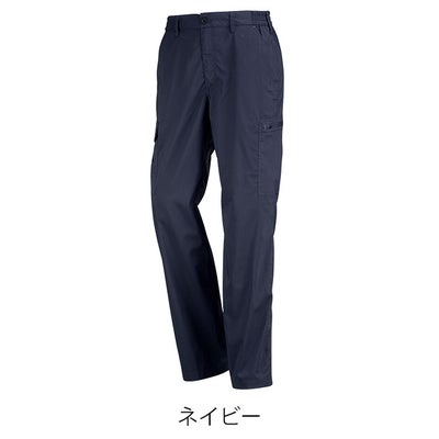 カジメイク 8765 春夏作業服 作業着 KELTRAS サマーソルジャーストレッチカーゴパンツ