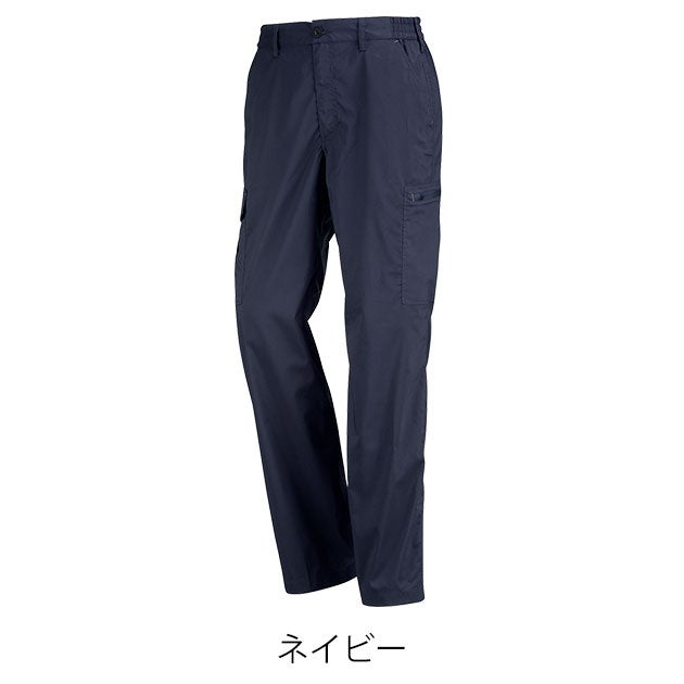 カジメイク 8765 春夏作業服 作業着 KELTRAS サマーソルジャーストレッチカーゴパンツ