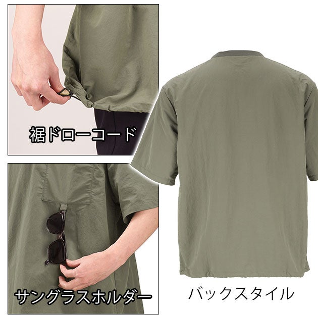 カジメイク 8857 春夏作業服 作業着 KELTRAS タスランクロスTシャツ