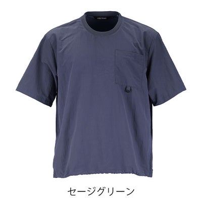 カジメイク 8857 春夏作業服 作業着 KELTRAS タスランクロスTシャツ