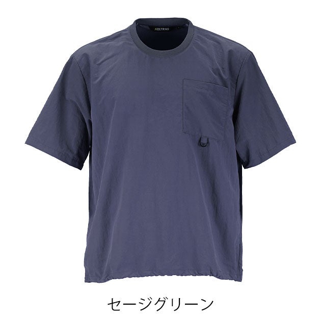 カジメイク 8857 春夏作業服 作業着 KELTRAS タスランクロスTシャツ