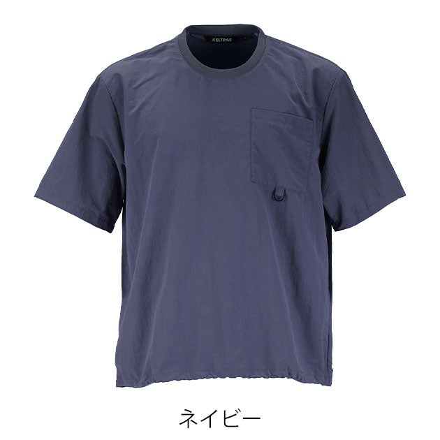 カジメイク 8857 春夏作業服 作業着 KELTRAS タスランクロスTシャツ