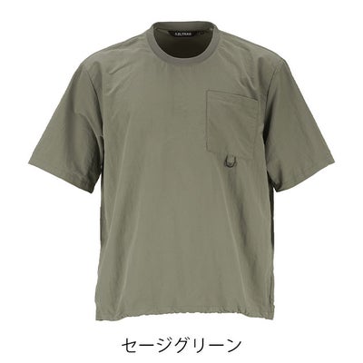 カジメイク 8857 春夏作業服 作業着 KELTRAS タスランクロスTシャツ