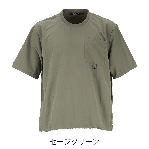 カジメイク 8857 春夏作業服 作業着 KELTRAS タスランクロスTシャツ