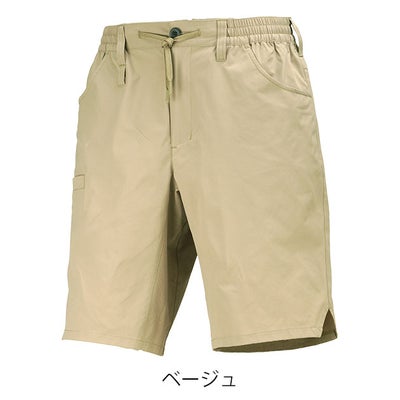 カジメイク 8755 春夏作業服 作業着 KELTRAS AIR FEEL TECH ハーフパンツ