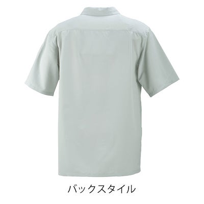 カジメイク 8860 春夏作業服 作業着 KELTRAS ゼロヒートスキンシャツ