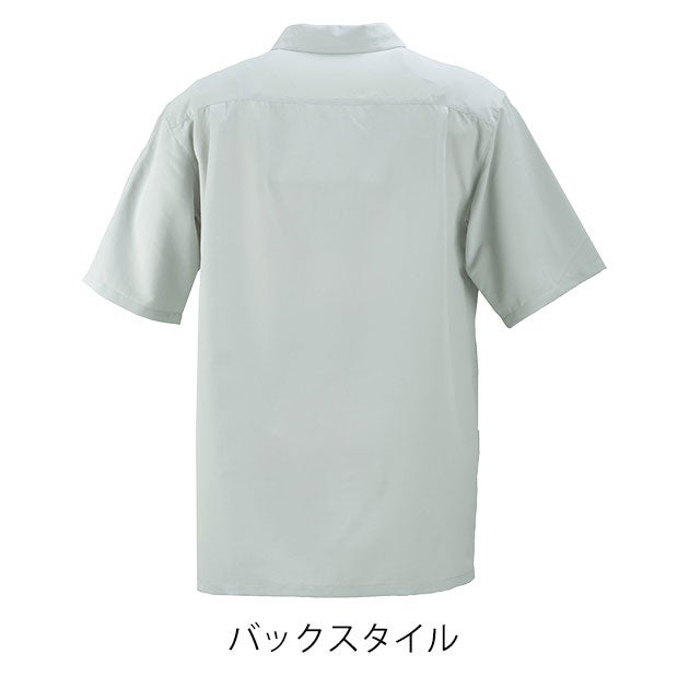 カジメイク 8860 春夏作業服 作業着 KELTRAS ゼロヒートスキンシャツ