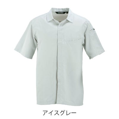 カジメイク 8860 春夏作業服 作業着 KELTRAS ゼロヒートスキンシャツ