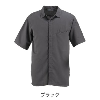 カジメイク 8860 春夏作業服 作業着 KELTRAS ゼロヒートスキンシャツ