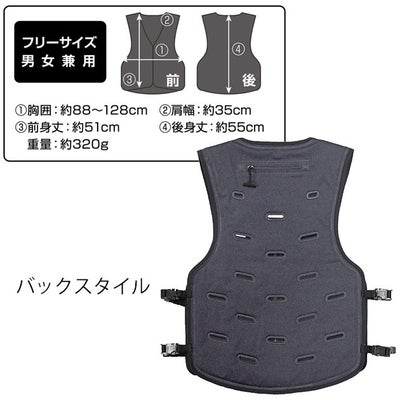 カジメイク 8908 保冷ベスト 作業着 KELTRAS クールリザーブ水冷ベスト