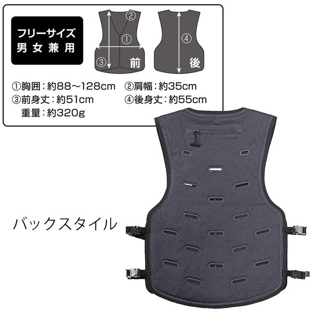 カジメイク 8908 保冷ベスト 作業着 KELTRAS クールリザーブ水冷ベスト