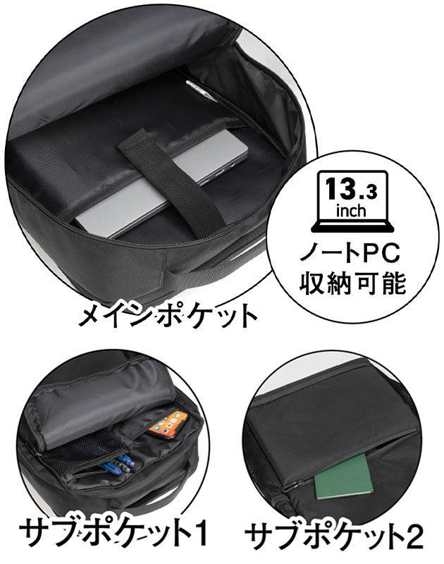 カジメイク 9150 空調作業服 作業着 KELTRAS クールエアデイパック25L