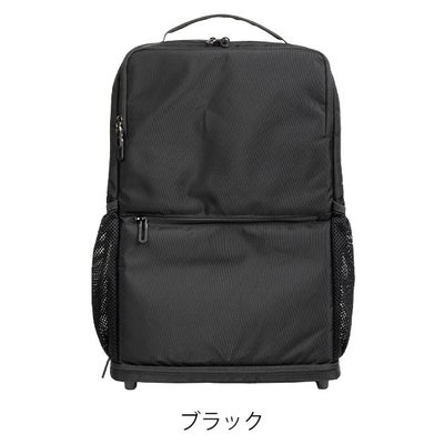 カジメイク 9150 空調作業服 作業着 KELTRAS クールエアデイパック25L