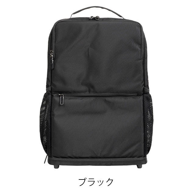 カジメイク 9150 空調作業服 作業着 KELTRAS クールエアデイパック25L