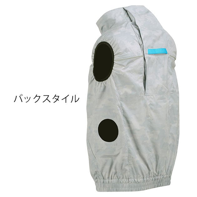 カジメイク 8910 空調作業服 作業着 KELTRAS ヴァンフォール空調風神服半袖