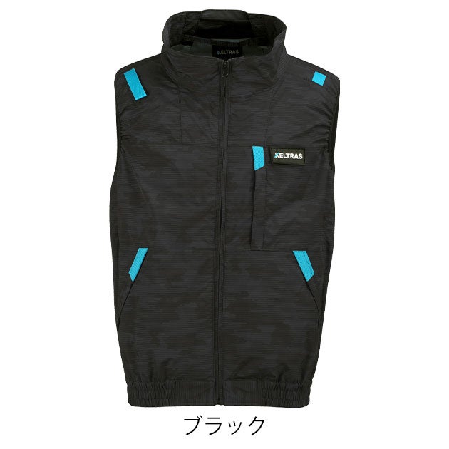 カジメイク 8910 空調作業服 作業着 KELTRAS ヴァンフォール空調風神服半袖