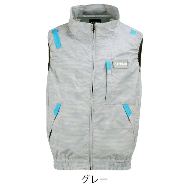 カジメイク 8910 空調作業服 作業着 KELTRAS ヴァンフォール空調風神服半袖
