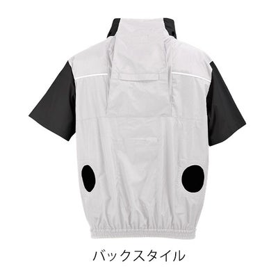 カジメイク 8911 空調作業服 作業着 KELTRAS ヴァンフォール空調風神服ベスト