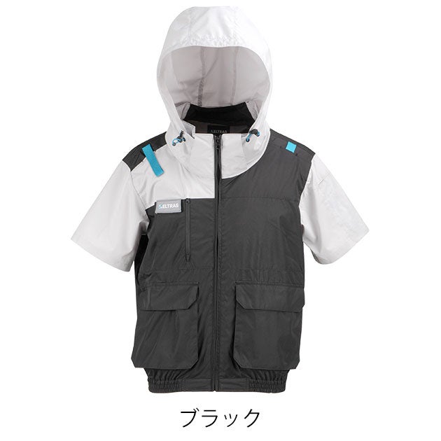 カジメイク 8911 空調作業服 作業着 KELTRAS ヴァンフォール空調風神服ベスト
