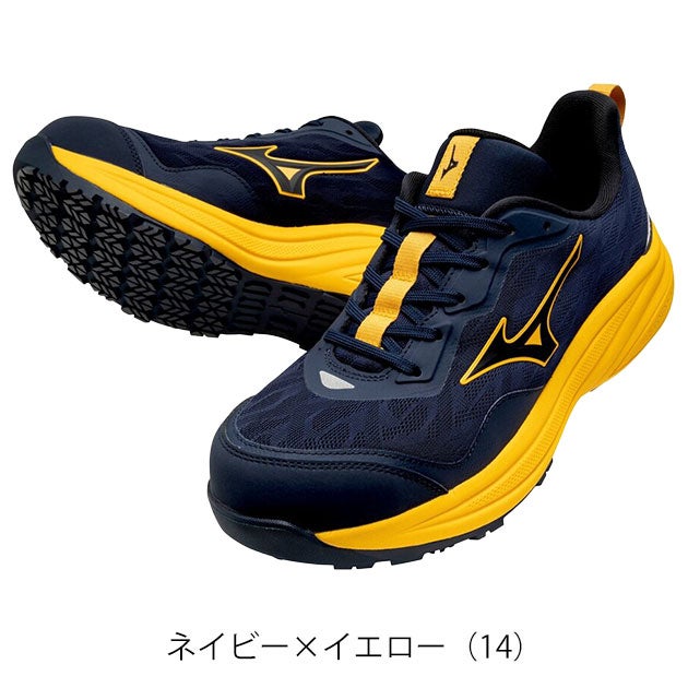 未使用タグ付き♪ ミズノ安全靴 ２６cmEEEネイビー×イエロー 人気カラー！ ミズノ F1GA2610 安全靴 オールマイティ LC 11L |｜ワークストリート