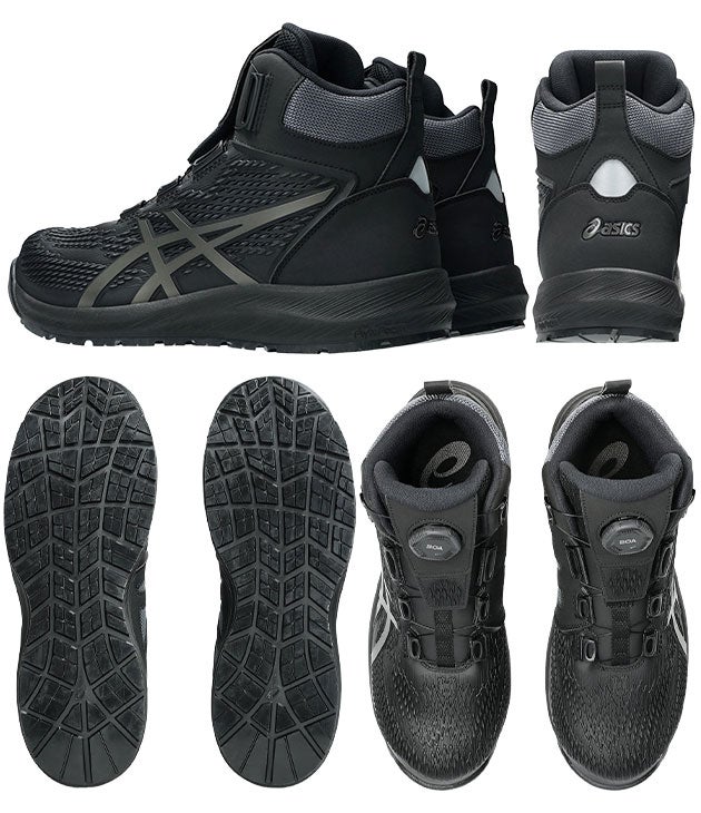 アシックス asics 1273A117 安全靴 ハイカット ウィンジョブ CP122 BOA
