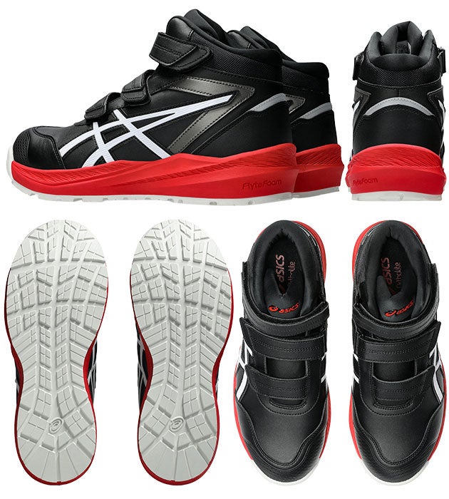 アシックス asics 1273A130 安全靴 ハイカット ウィンジョブ CP310 HS