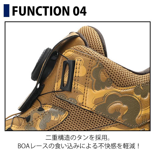 アシックス asics 1273A138 安全靴 ハイカット ウィンジョブ CP314 BOA