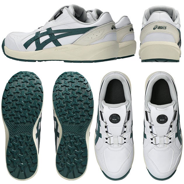 アシックス asics 1273A139 安全靴 ウィンジョブ CP316 BOA |｜ワーク