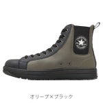 コンバース CONVERSE 33703140 33703141 安全靴 ハイカット オールスターPS II SIDEGORE HI(2026年限定モデル)