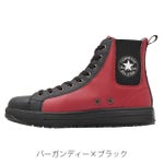 コンバース CONVERSE 33703140 33703141 安全靴 ハイカット オールスターPS II SIDEGORE HI(2026年限定モデル)