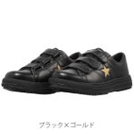 コンバース CONVERSE 33703170 33703171 安全靴 ワンスター PS V-3(2026年限定モデル)