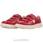 コンバース CONVERSE 33703170 33703171 安全靴 ワンスター PS V-3(2026年限定モデル)