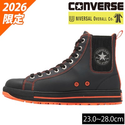 コンバース CONVERSE 33703150 安全靴 ハイカット オールスターPS II SIDEGORE HI UNIVERSAL OVERALLモデル(2026年限定)