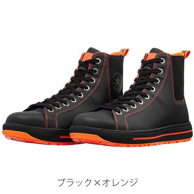コンバース CONVERSE 33703150 安全靴 ハイカット オールスターPS II SIDEGORE HI UNIVERSAL OVERALLモデル(2026年限定)