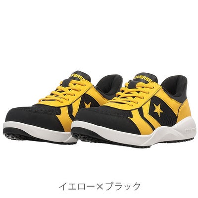 コンバース CONVERSE 33703160 33703161 33703162 安全靴 ガードスター PS SLIT SLIDE OX(2026年限定モデル)