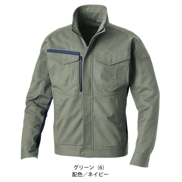 桑和 SOWA 5062-00 秋冬作業服 作業着 長袖ブルゾン 4L～5L