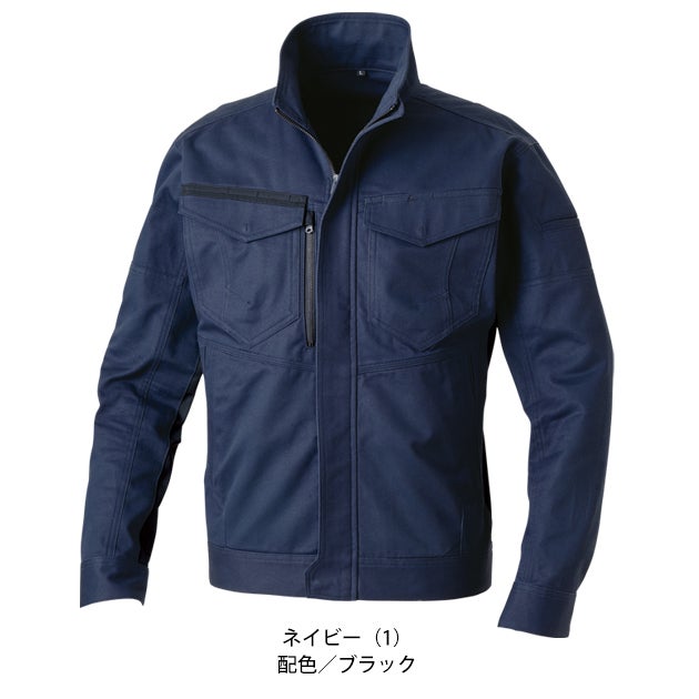 桑和 SOWA 5062-00 秋冬作業服 作業着 長袖ブルゾン 4L～5L