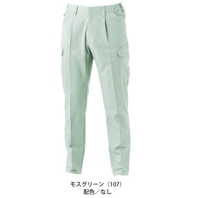 桑和 SOWA 5062-08 秋冬作業服 作業着 カーゴパンツ（ワンタック、脇ゴム） 4L～5L