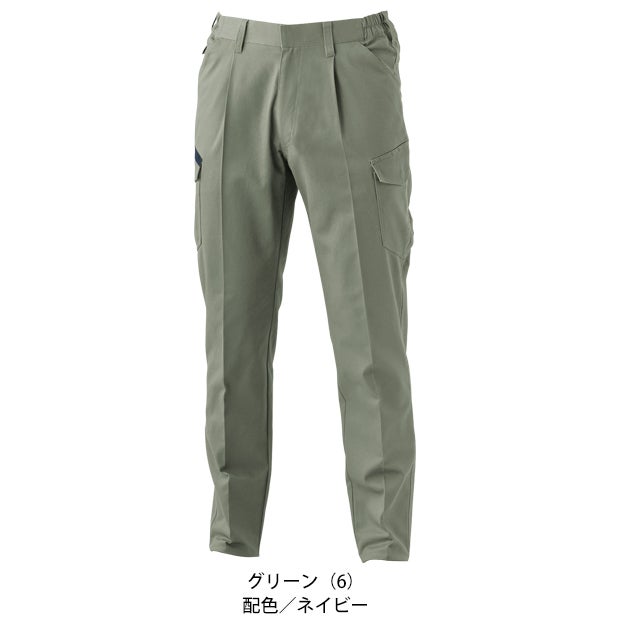 桑和 SOWA 5062-08 秋冬作業服 作業着 カーゴパンツ（ワンタック、脇ゴム） 6L