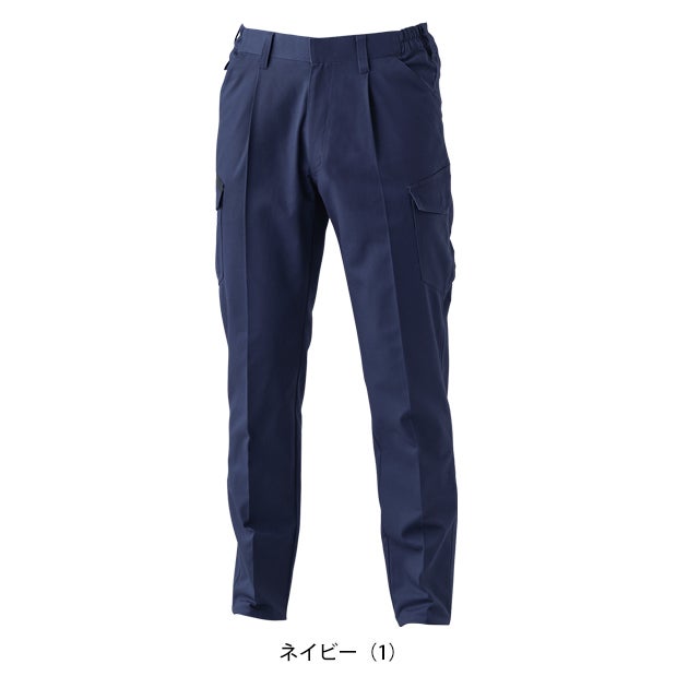 桑和 SOWA 5062-09 秋冬作業服 作業着 スラックス（ワンタック、脇ゴム） 6L