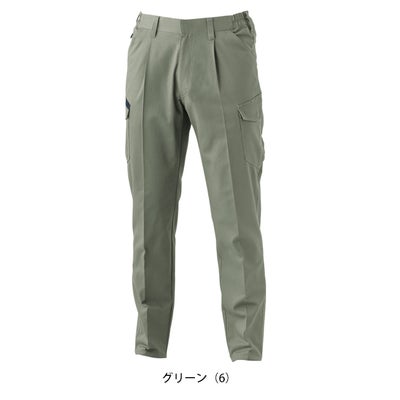 桑和 SOWA 5062-09 秋冬作業服 作業着 スラックス（ワンタック、脇ゴム） 8L