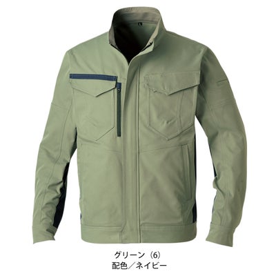 桑和 SOWA 7062-00 秋冬作業服 作業着 長袖ブルゾン 4L～5L