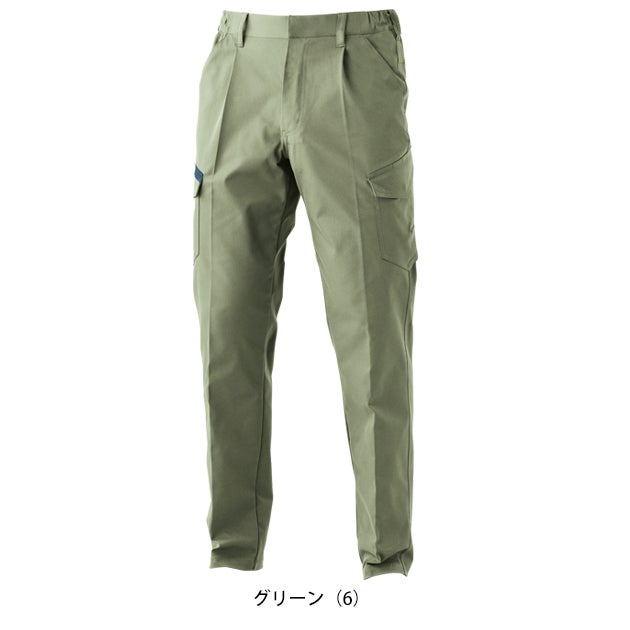 桑和 SOWA 7062-08 秋冬作業服 作業着 カーゴパンツ（ワンタック、脇ゴム） 4L～5L