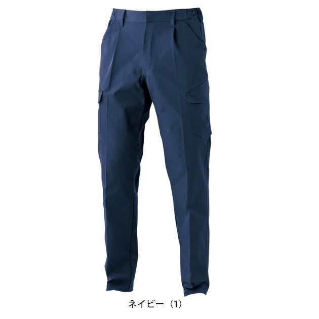 桑和 SOWA 7062-08 秋冬作業服 作業着 カーゴパンツ（ワンタック、脇ゴム） 4L～5L