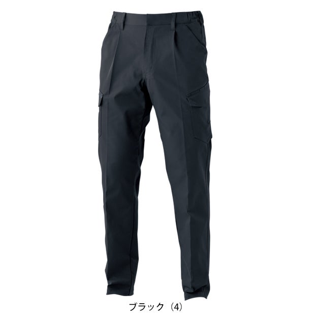 桑和 SOWA 7062-08 秋冬作業服 作業着 カーゴパンツ（ワンタック、脇ゴム） 6L