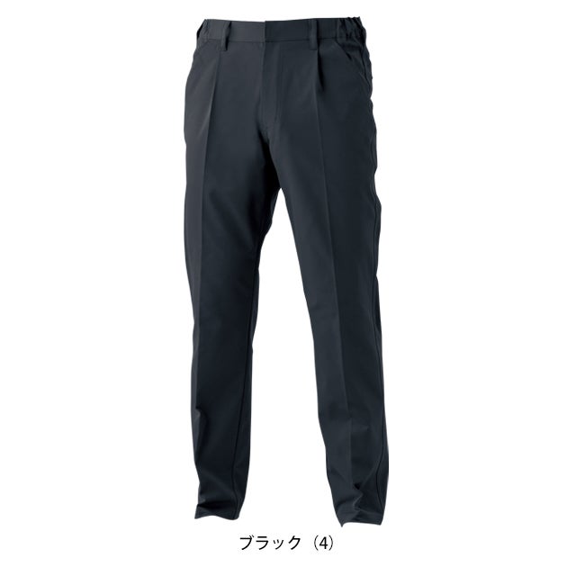 桑和 SOWA 7062-09 秋冬作業服 作業着 スラックス（ワンタック、脇ゴム） 4L～5L